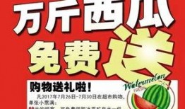 独家爆料免费吃瓜 朝阳吃瓜网,朝阳吃瓜网带你免费畅享吃瓜盛宴！